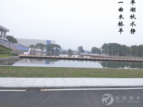 学校养护-国防科大