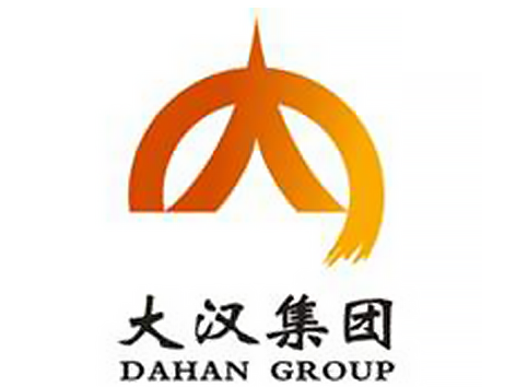大汉集团