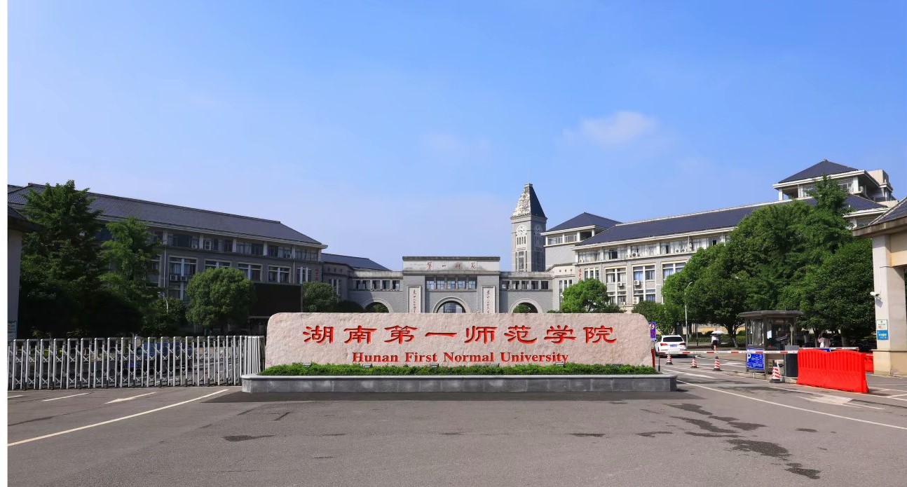 湖南佳润园林绿化养护有限公司,湖南园林绿化养护,园林设计,苗木销售